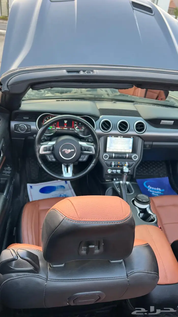 جده مجمع مشارف 8