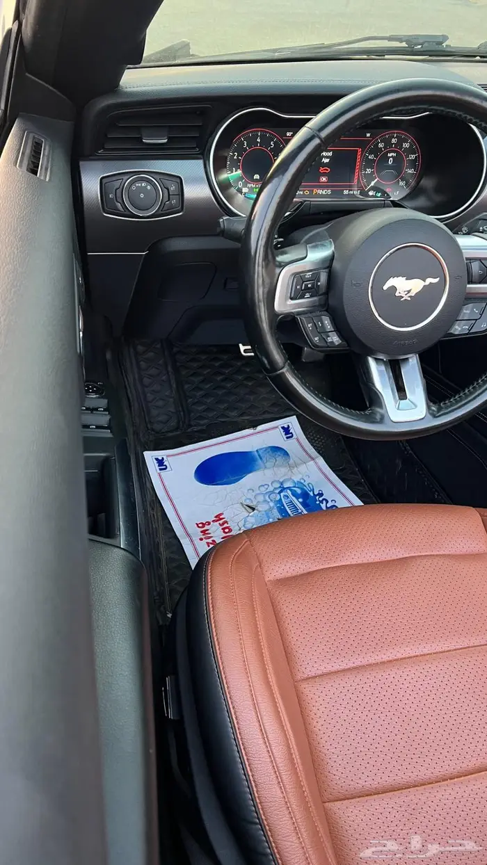 جده مجمع مشارف 16