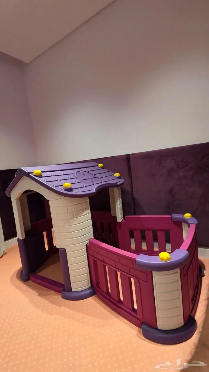 بيت أطفال للبيع 1