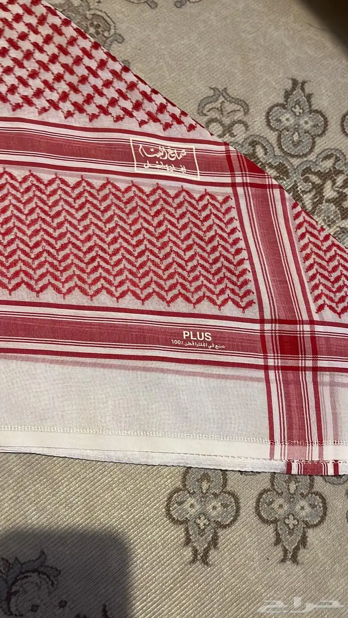 اشمغه قديمه للبيع 2