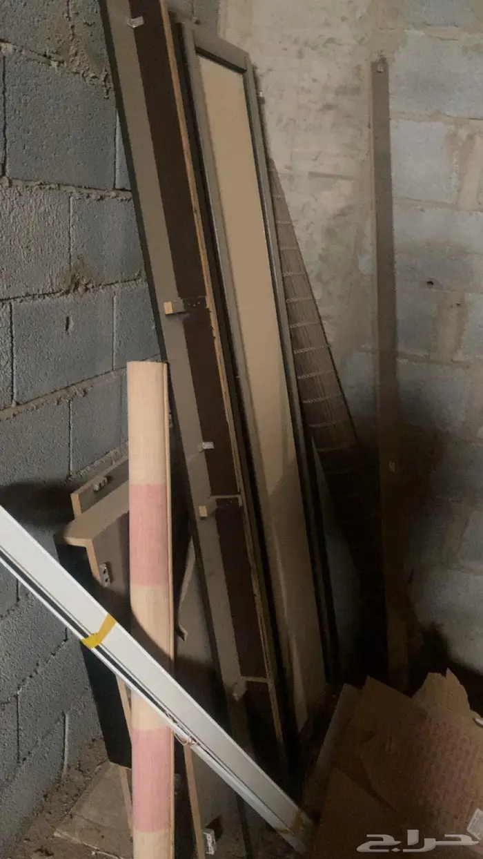 اغراض متنوعة 0