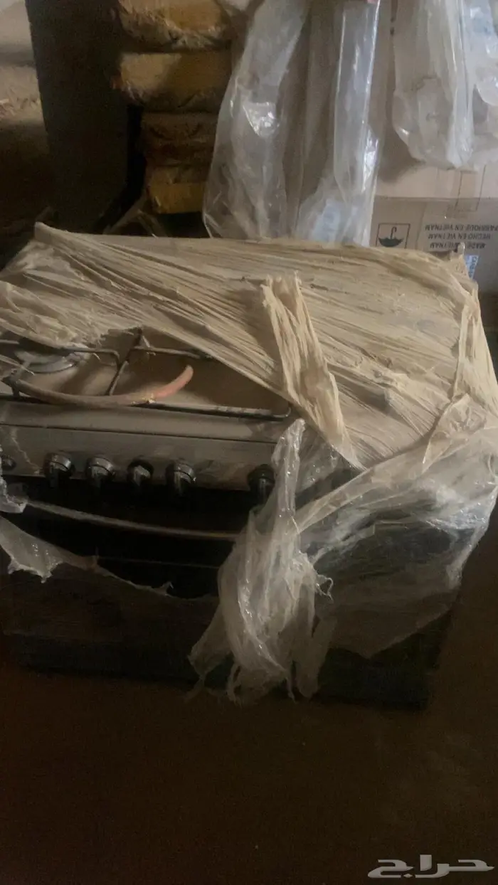 اغراض متنوعة 6