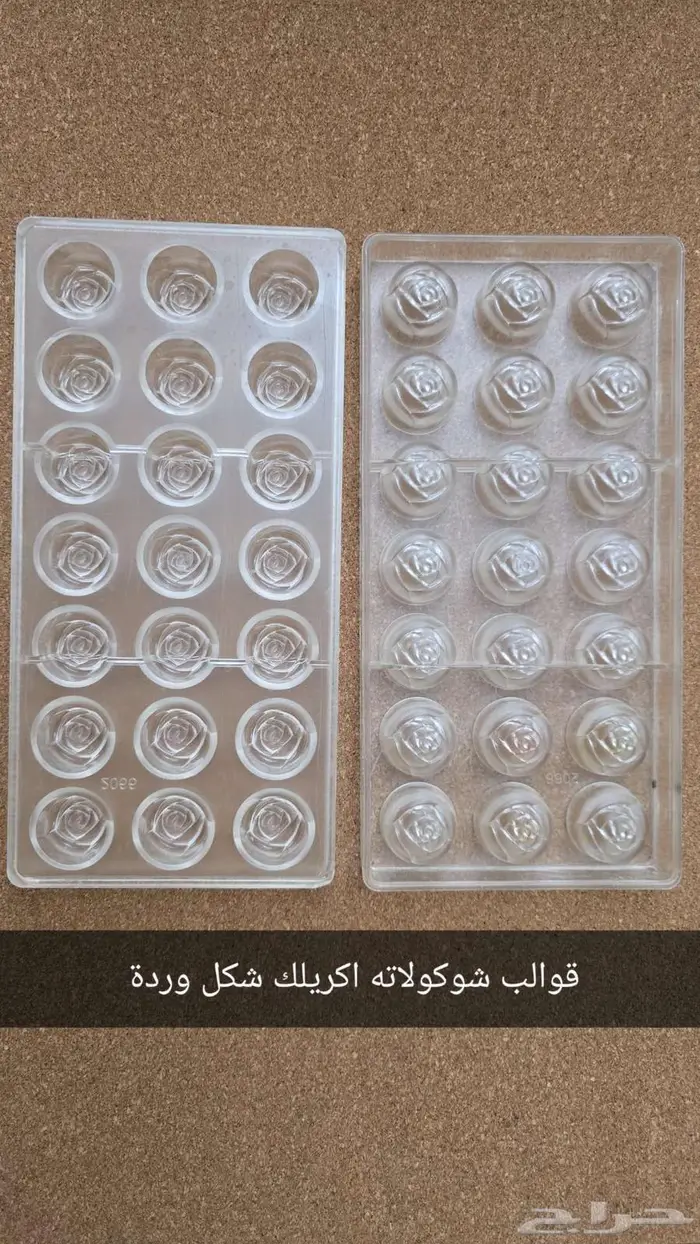 قوالب سيلكون للشمع والجبس والحلويات 19