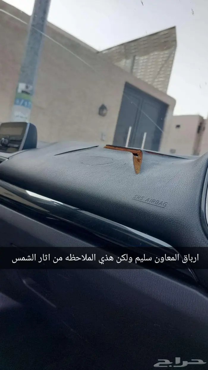 مازدا3 فل كامل 5