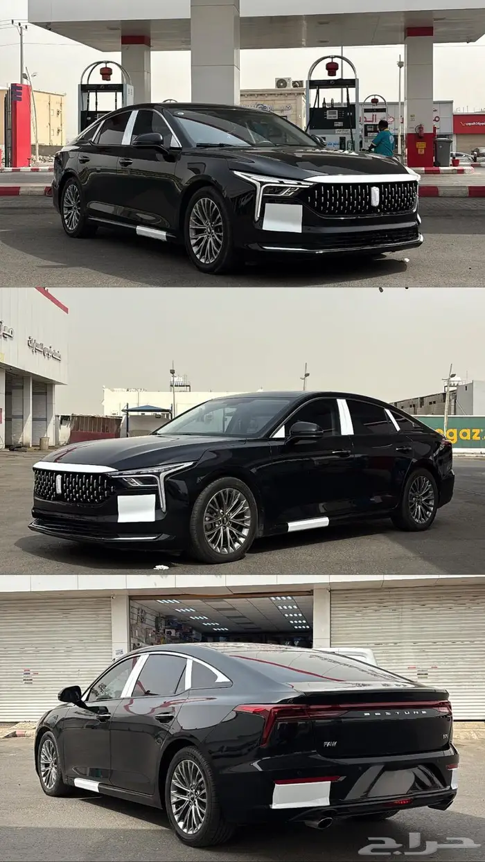 بيستون P70 2023 0