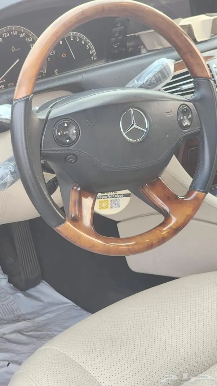 للبيع مرسيدس CL500 AMG موديل 2007 جفالي 6