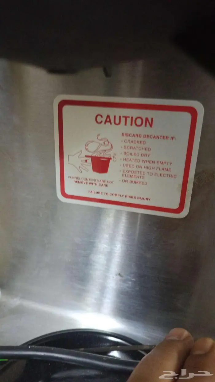 مكينه قهوة امريكي تعمل جيد جدا 0