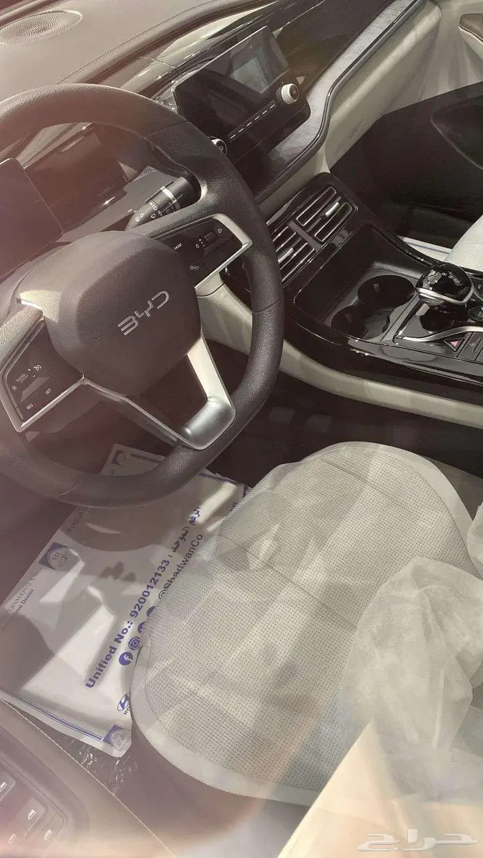 BYD الكهربائيه تشين بلس 2026 3