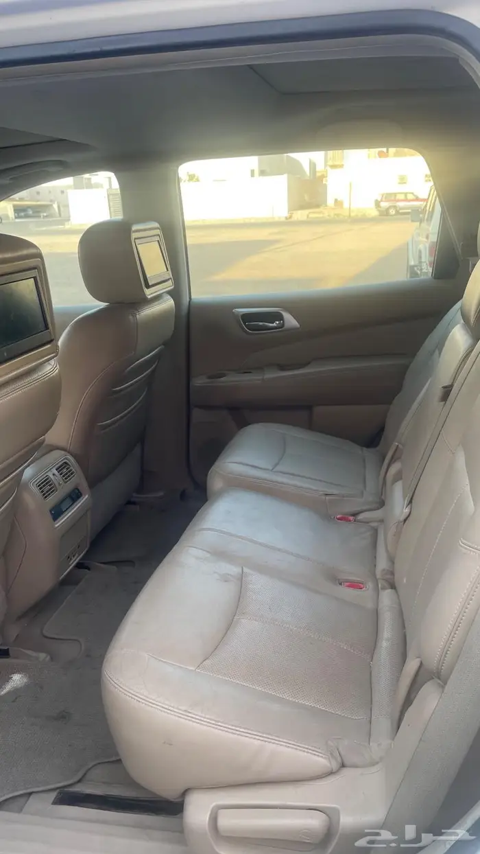 باثفندر 2013 فل كامل 4