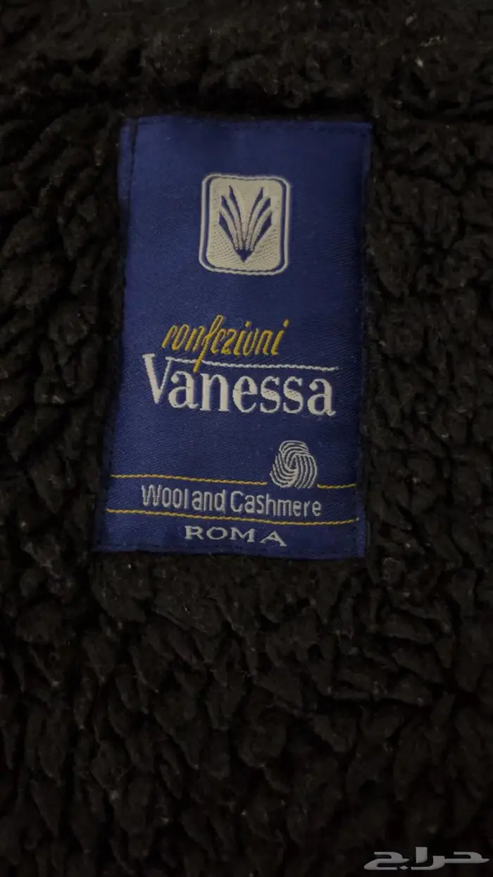 سديري رجالي شتوي 1