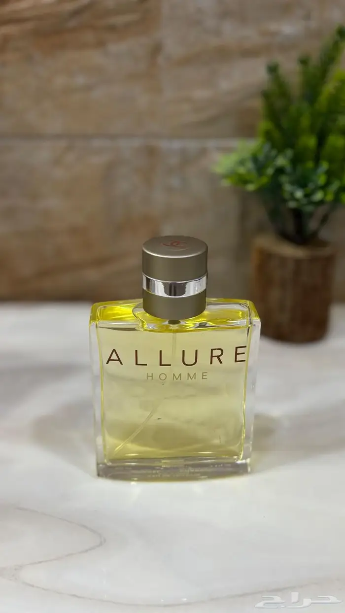 عطر الور هوم الذهبي 0