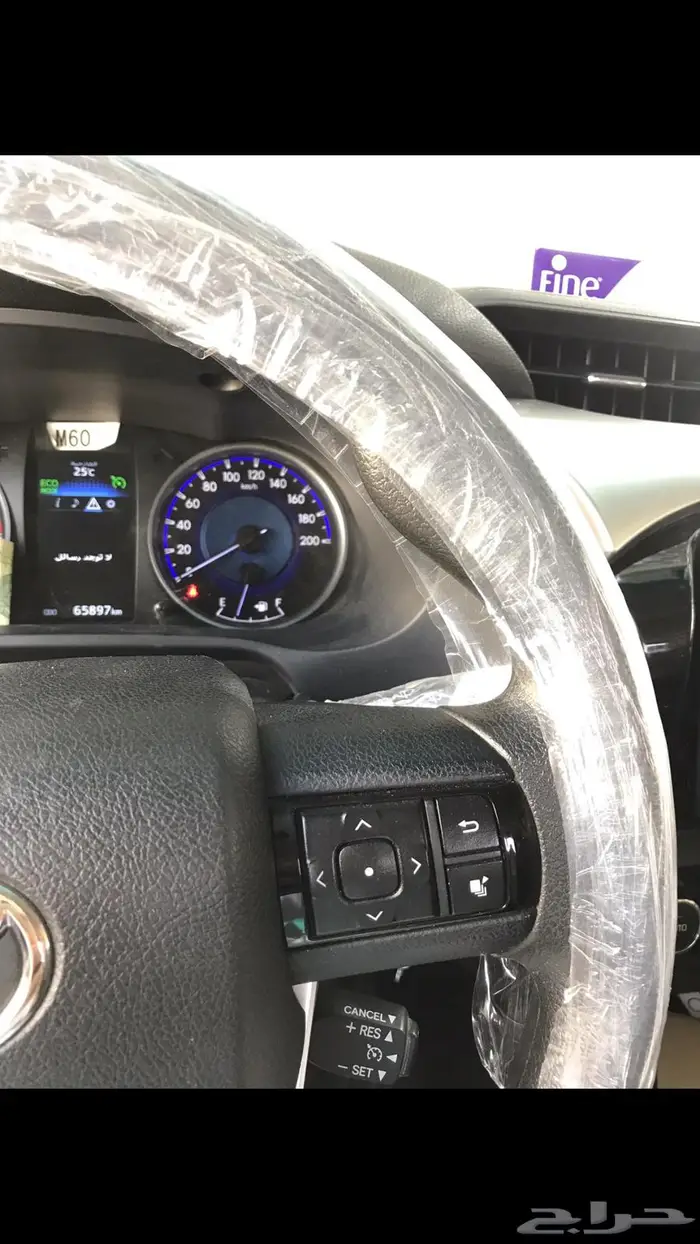 تركيب مثبت سرعة تويوتا في القويعة 3