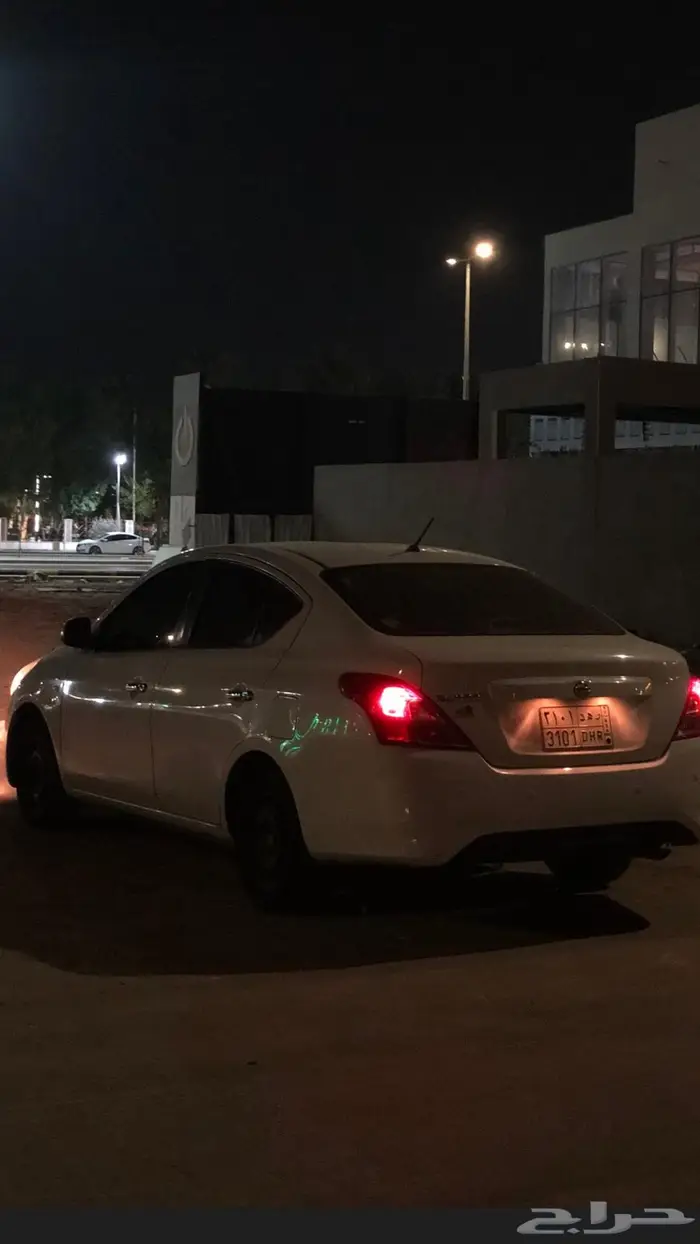 نيسان صني 2020 4