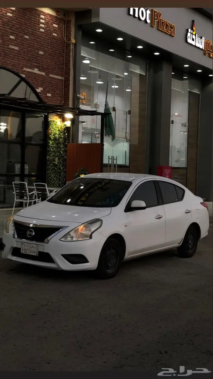 نيسان صني 2020 5