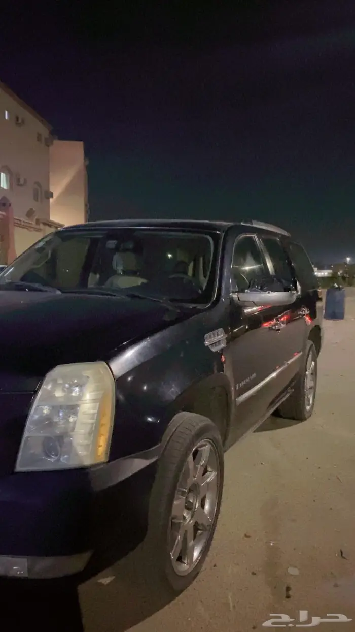 اسكلد للبيع 1