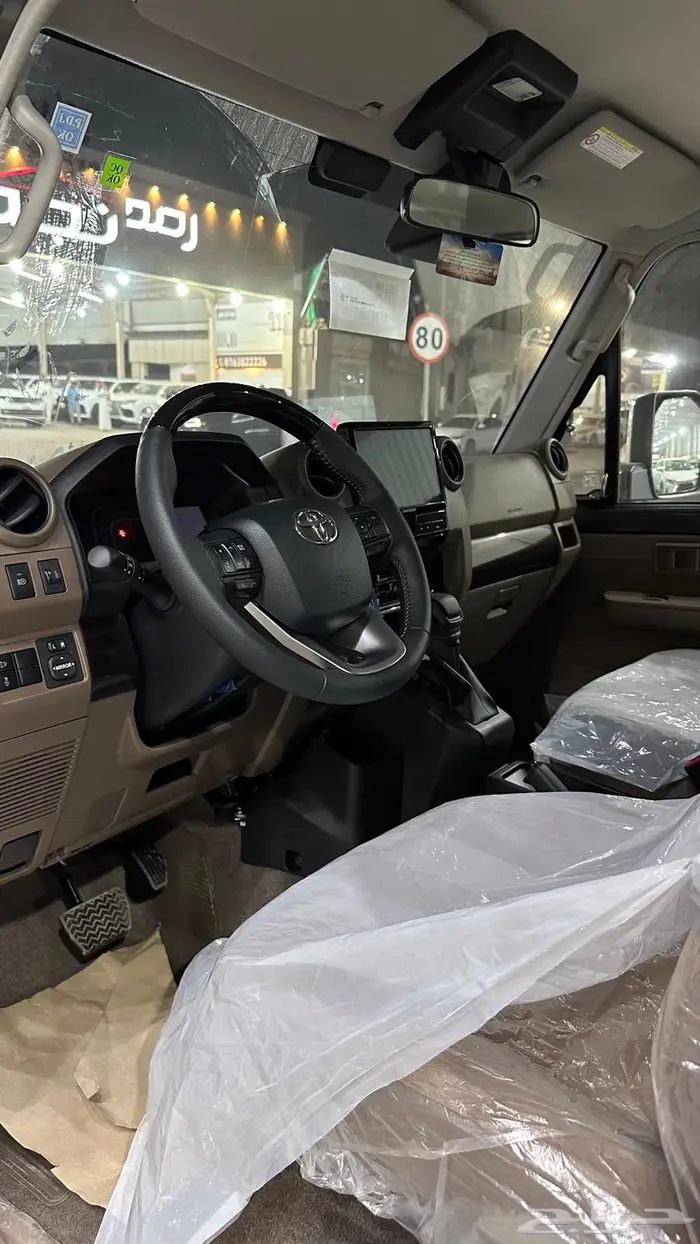 جيب ربع سلق فل كامل رمادي ديزل 2025 7