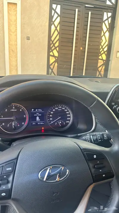 توسان 2020 index