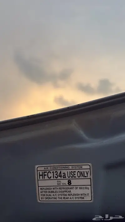 كامري 2011 استاندر index