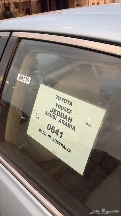 كامري 2011 استاندر index