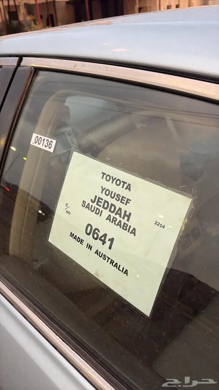 كامري 2011 استاندر 10