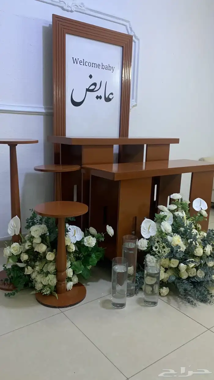 تنسيق  حفلات 1