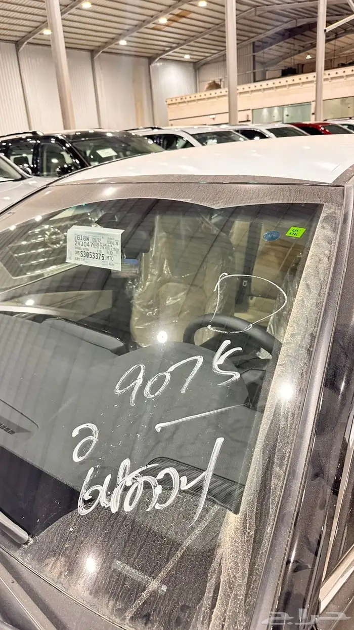 كامري 2025 أستاندر أصفار 7