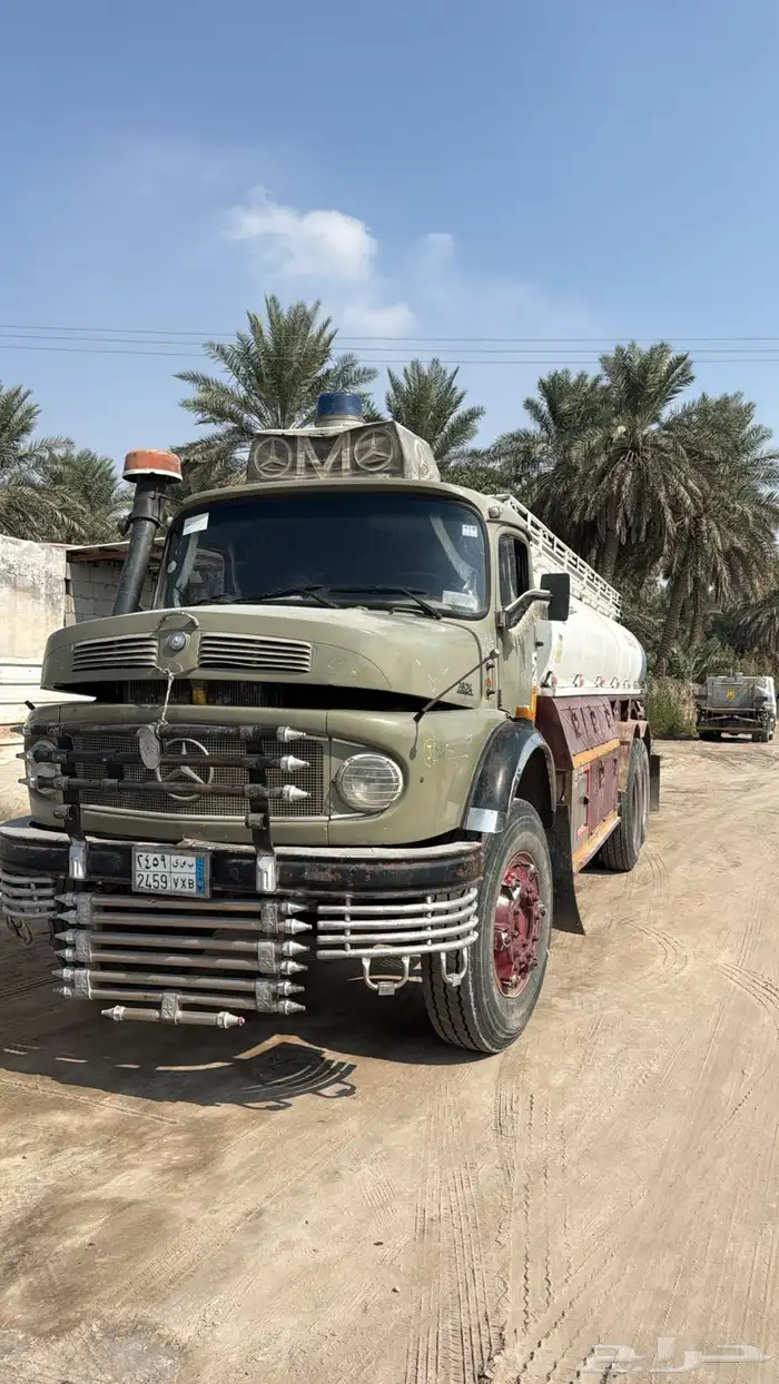 للبيع سقس 24 1