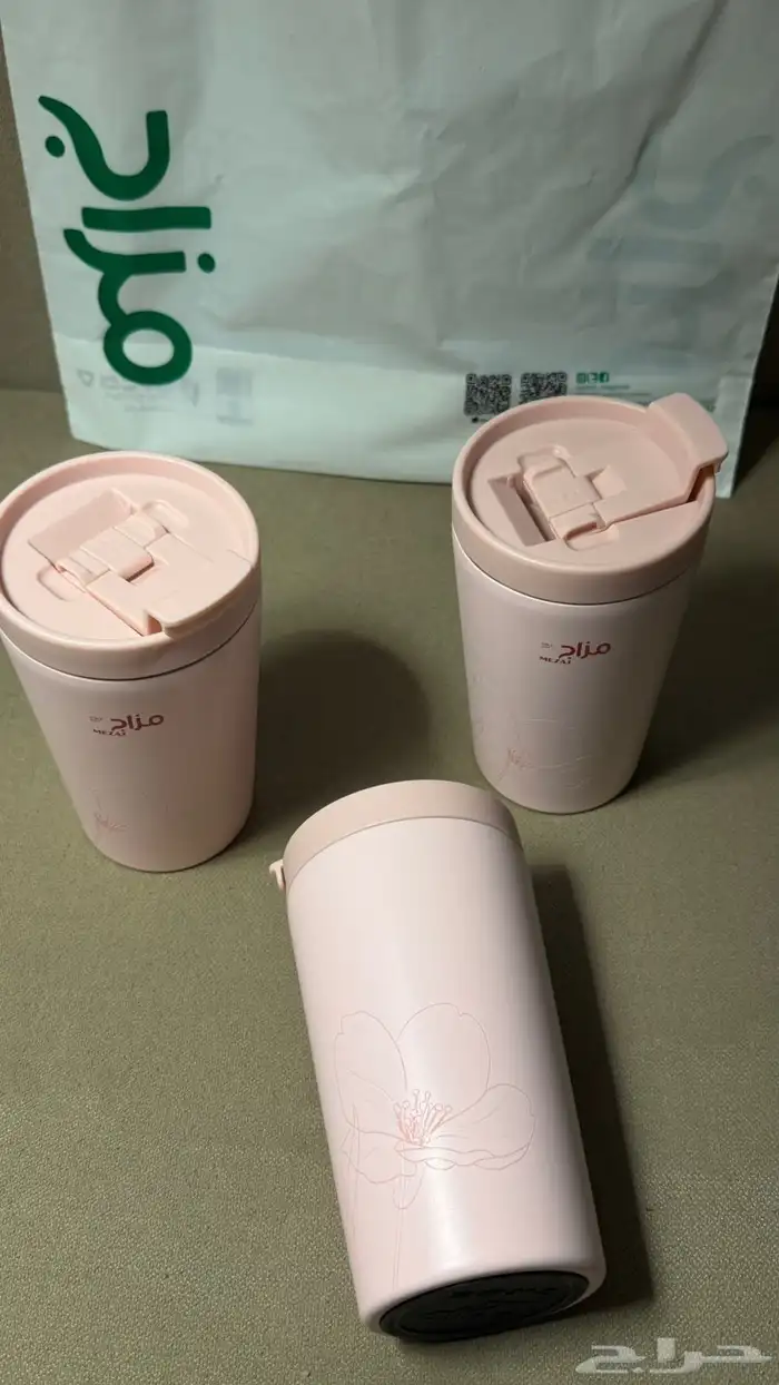 مقات مزاج مغربي 2