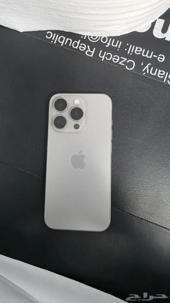 ايفون 15 برو للبيع او البدل بايفون 15 بلس 1