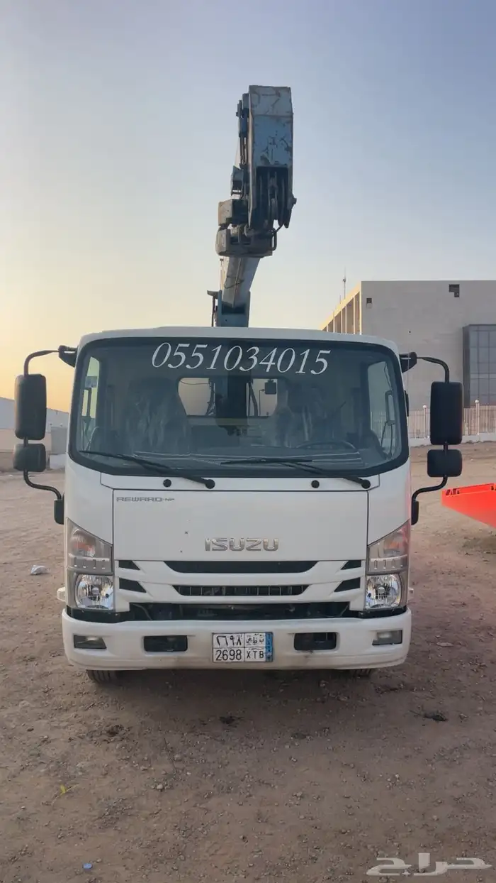 سطحه ونش البيع 1