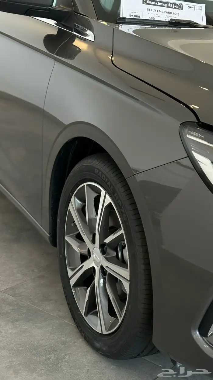 جيلي ايمجراند 2025 فل بسعر حصري 5