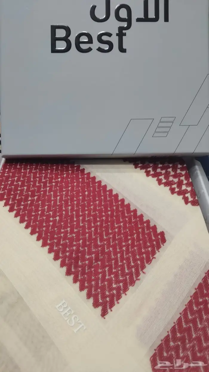 شماغ الاول علي 30 ريال 0