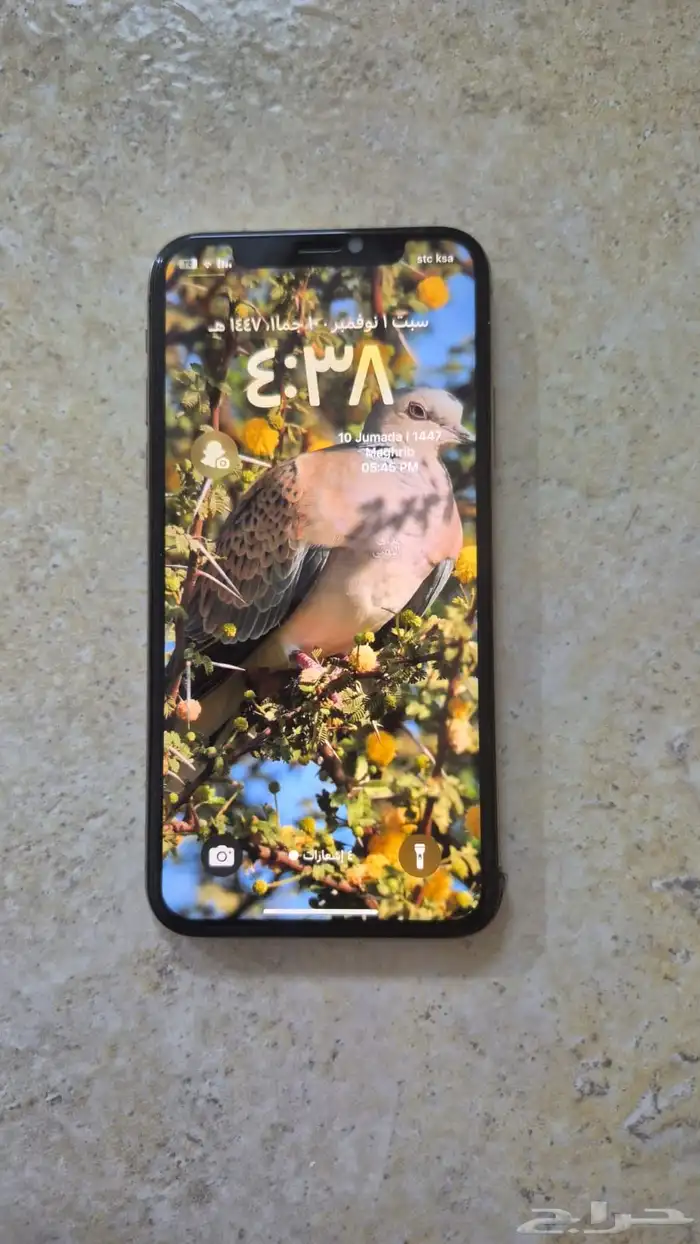 ايفون اكس اس 2