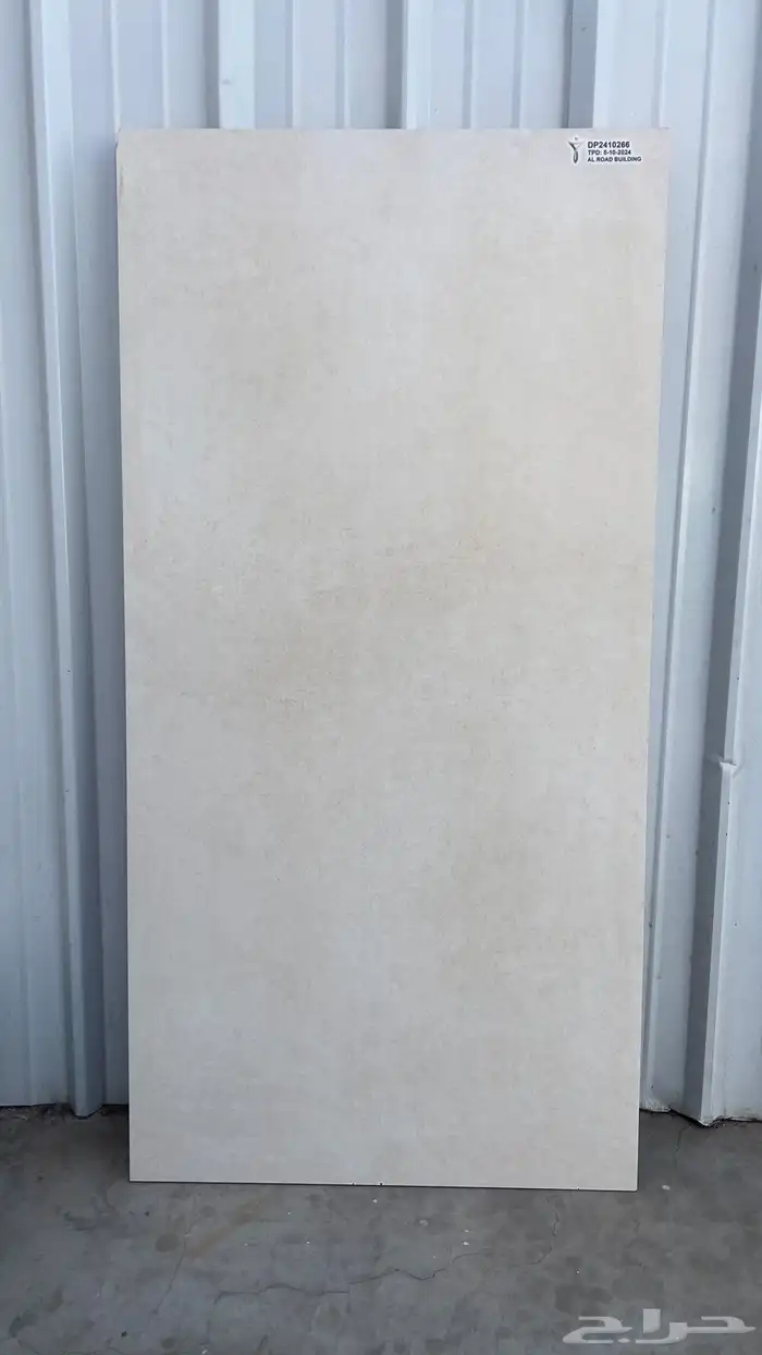 سيراميك 60-120 خزف سعودي 1 سم سماكة 6