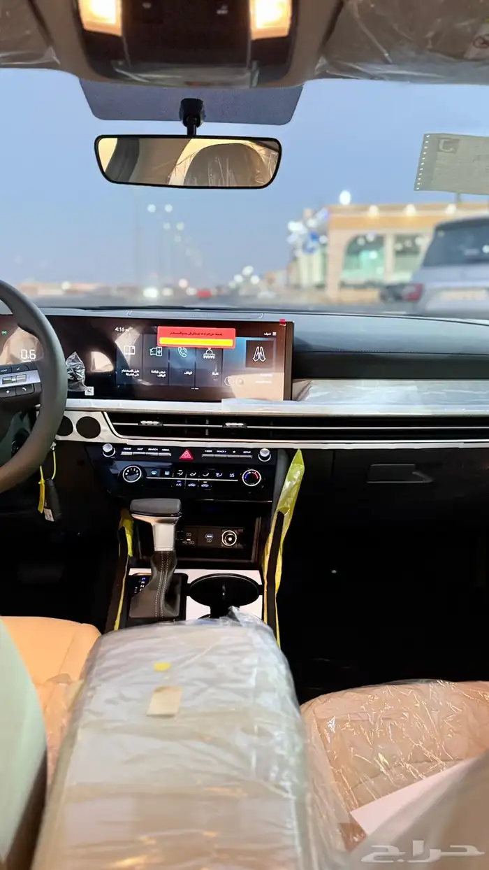 هونداي سوناتا إسمارت 2026 (فضي رمادي )113800 4