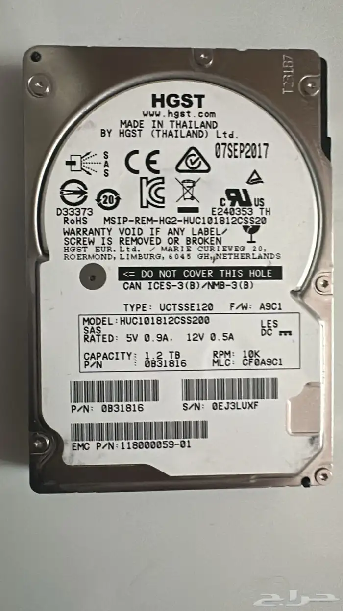 هاردات سيرفرات SAS 10 K   SAS 15 K  SAS SSD SecondHand 2