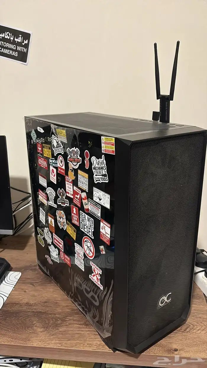 بي سي جديد تقريبا له سنه وجديد يشهد عليه الله  وعلى السوم 2