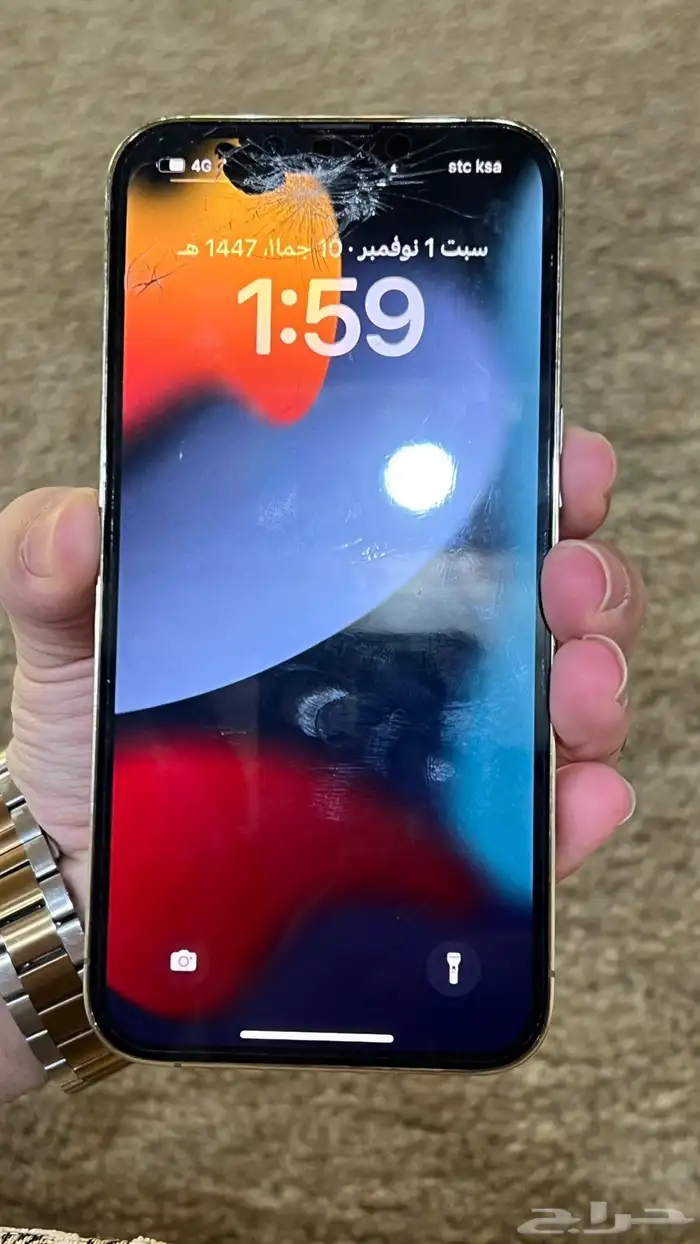 جوال آيفون 13 برو نضيف مافيه إلا الكسر فقط نسبة البطارية76 5