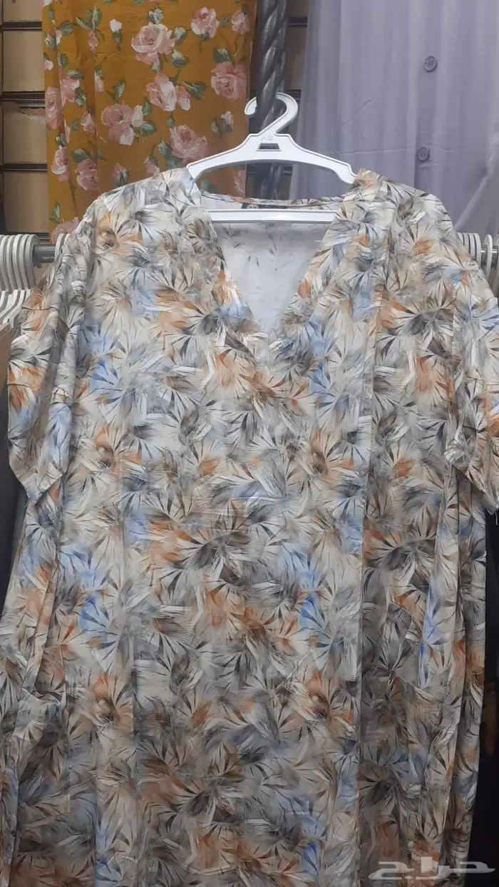 ارواب روز قطن كلوش 0