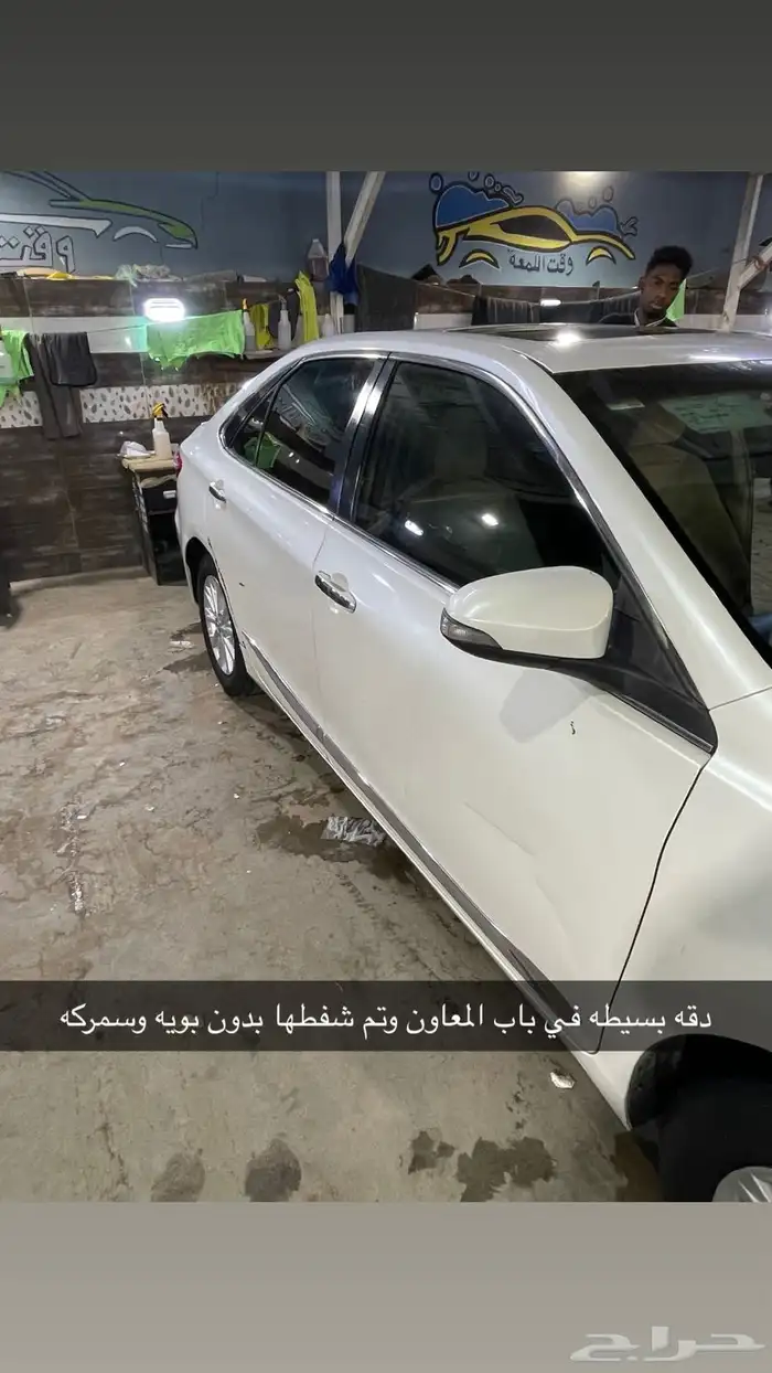 كامري وكاله اقبل البدل المناسب 12