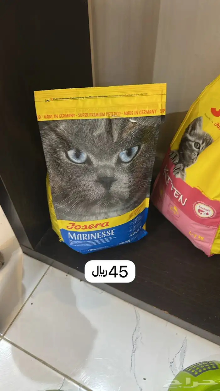 مستلزمات وكماليات القطط كاملة بسعر رمزي 5