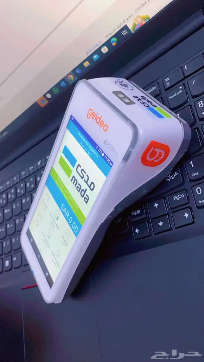 جهاز مدى شبكة نقاط بيع مجانا وتوصيل مجاني 0
