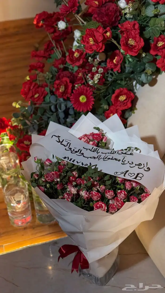 تنسيق حفلات ملكه زواجات تخرج 9