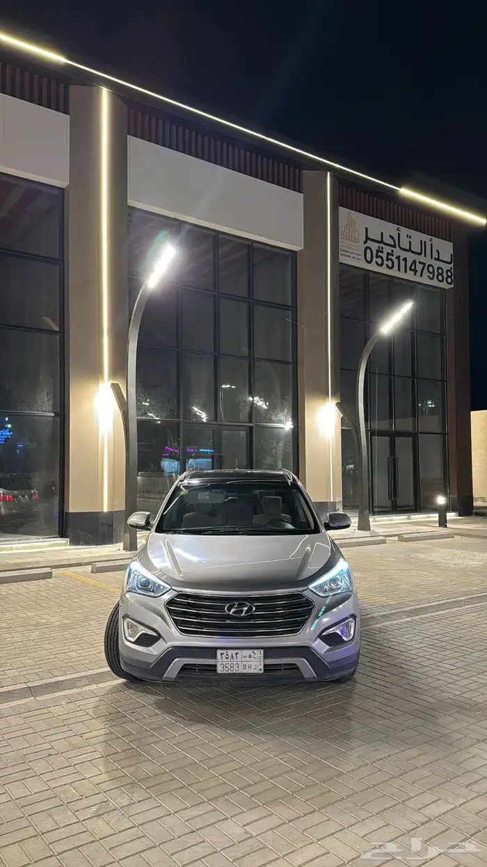 جراند سنتافي 2016 0