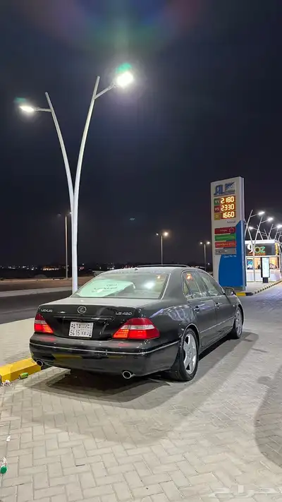 لكزس ال اس 2004 index