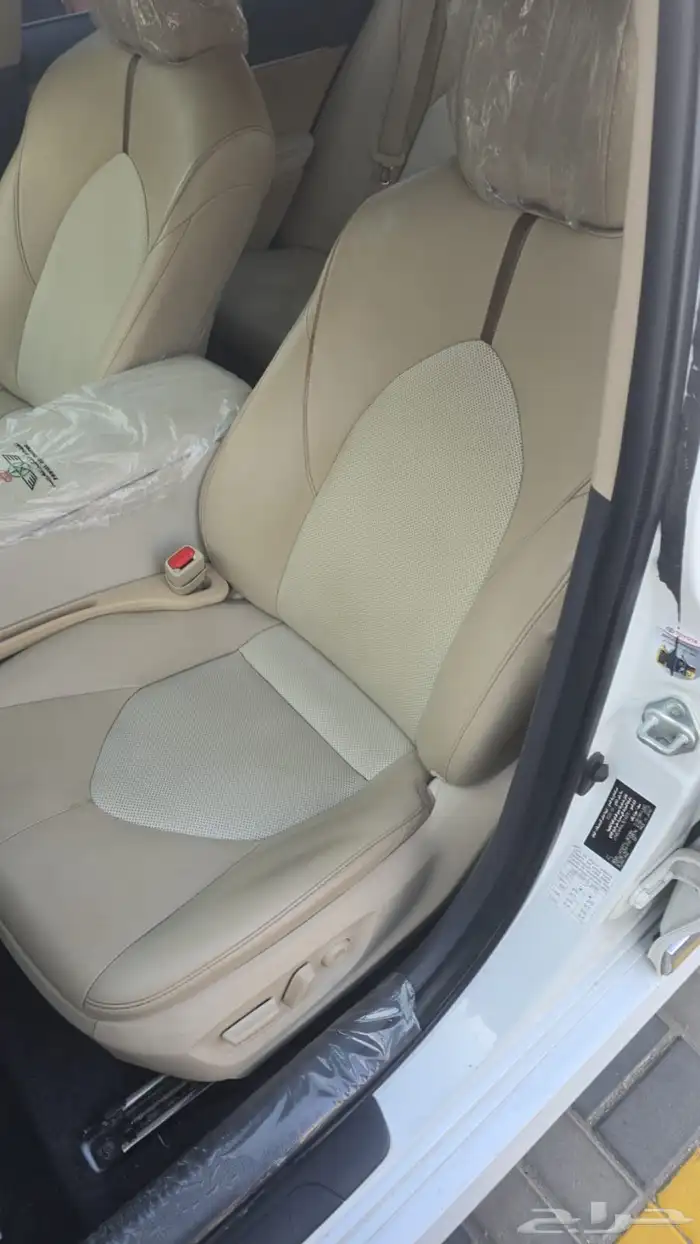 كامري 2020لومير أعلى فئة بودي بلد هايبرد 5