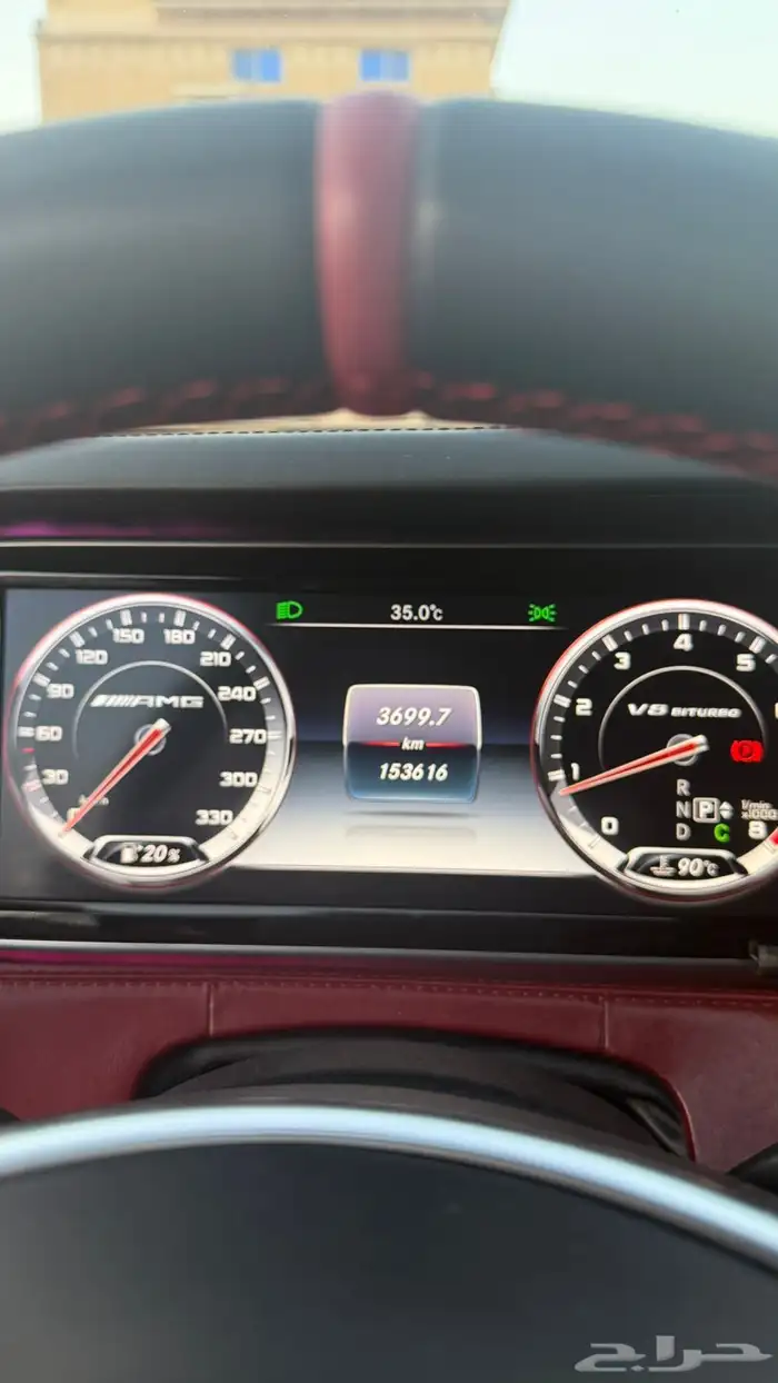 مرسيدس اس كوب 2015 S63 21