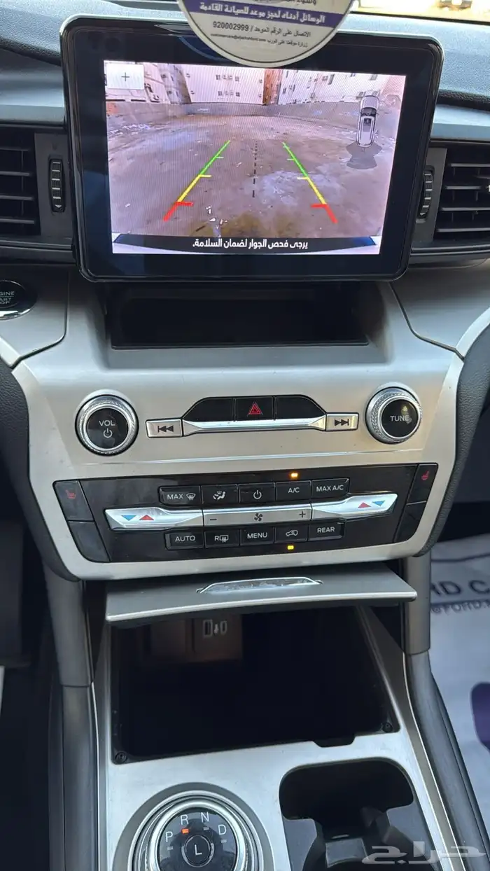 للبيع فورد اكسبلور 2022 دبل بحالة الوكالة 6