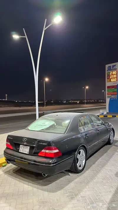 لكزس ال اس 2004 index