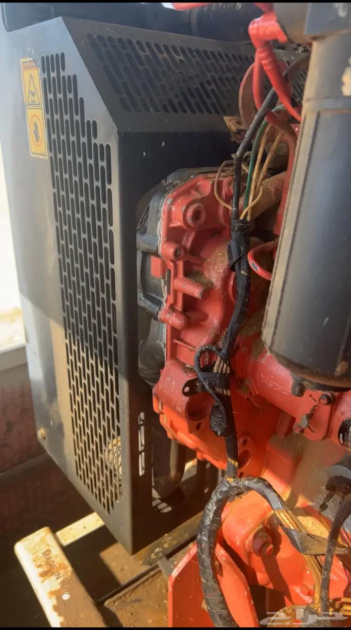 مولد كهرباء بيركنز انجليزي 1